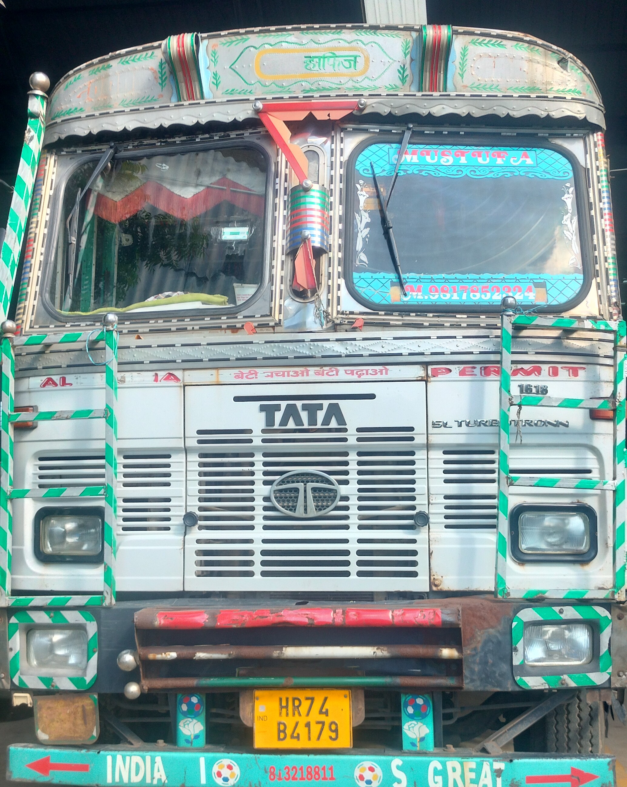 Chennai to mandsaur 